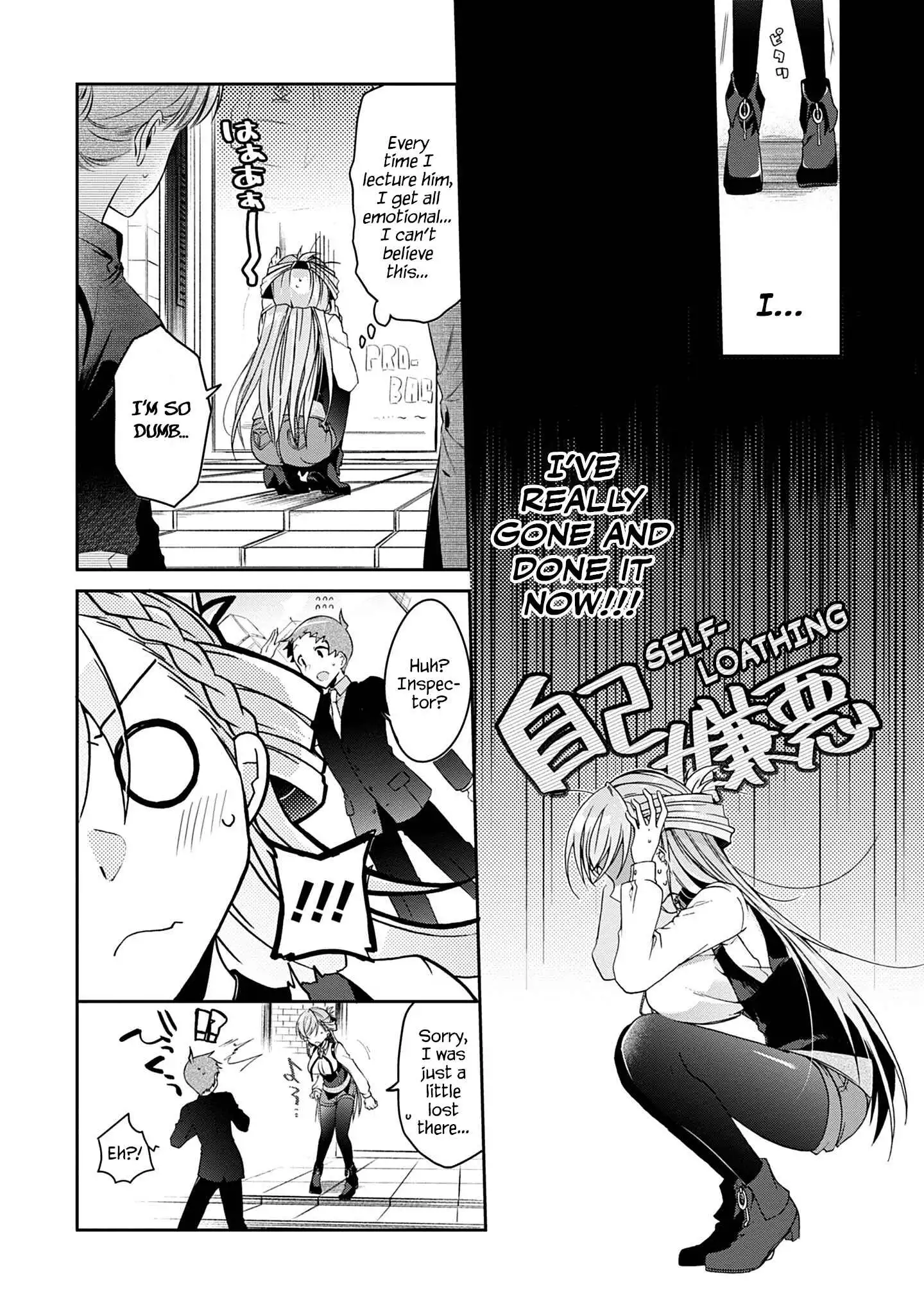 Isshiki-san wa Koi wo shiritai Chapter 2 28